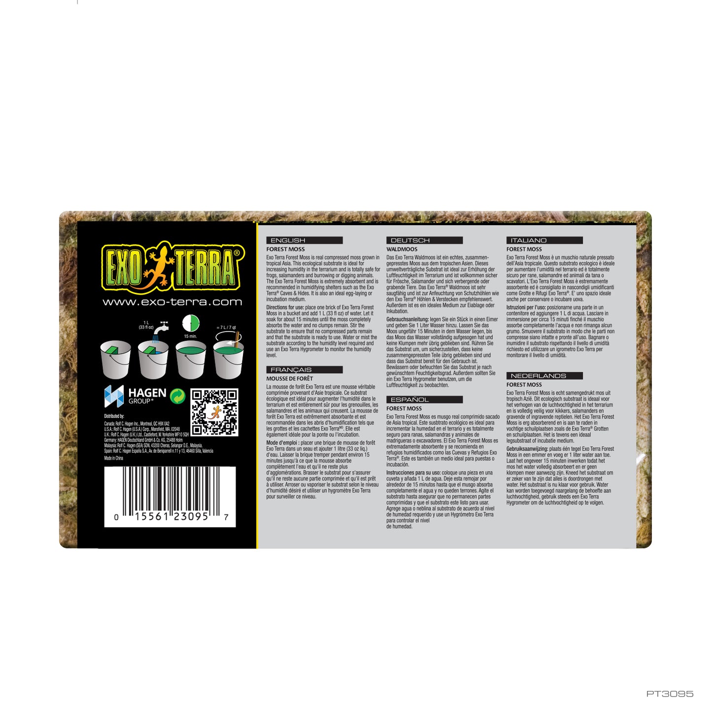 ExoTerra Forest Moss 2-pack 2x7L