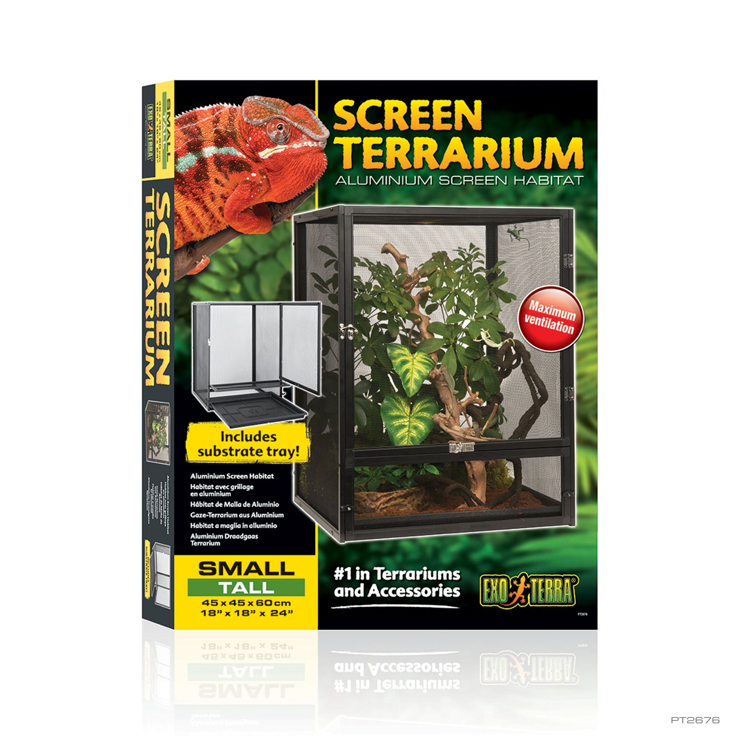 ExoTerra Screen Terrarium Small