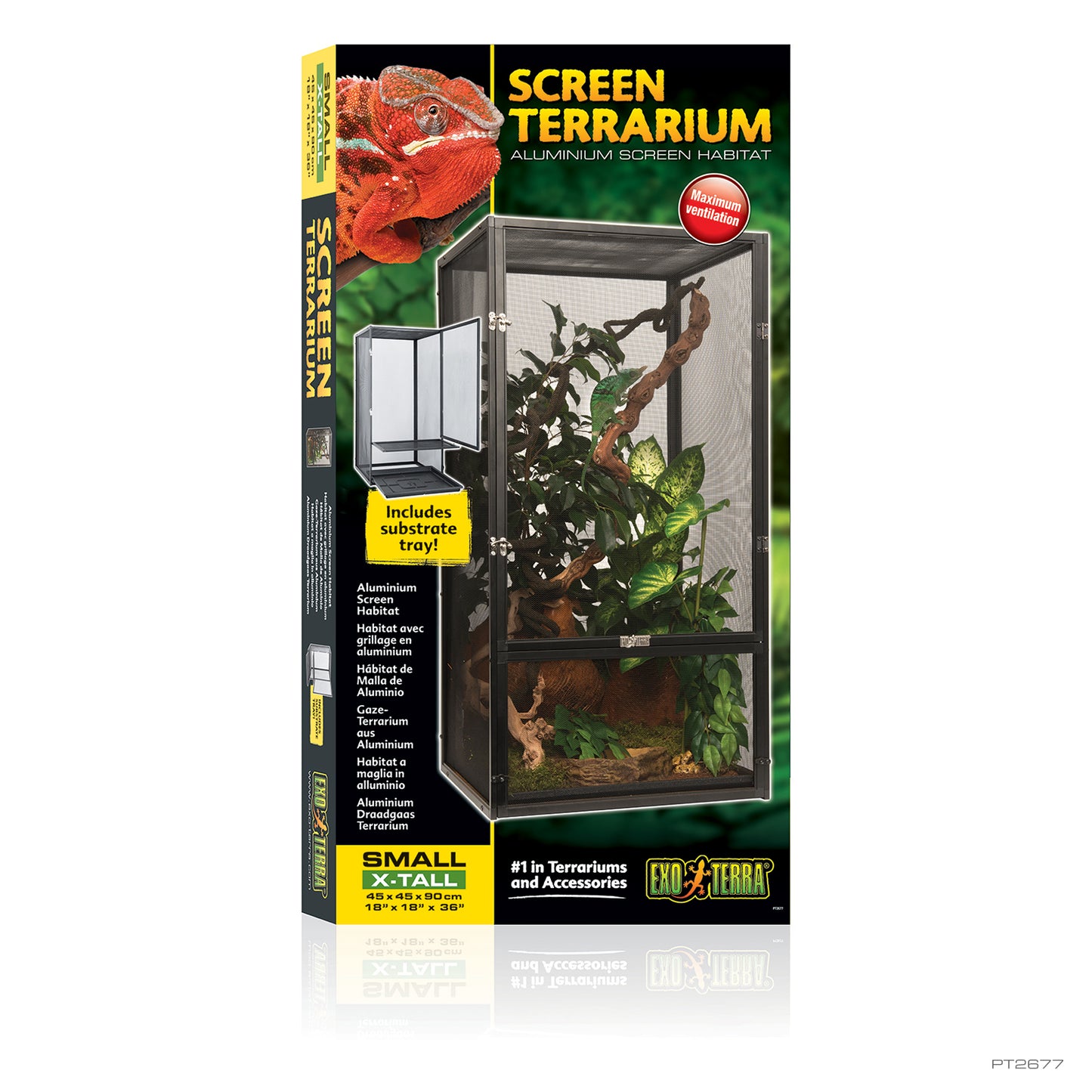 ExoTerra Screen Terrarium Small