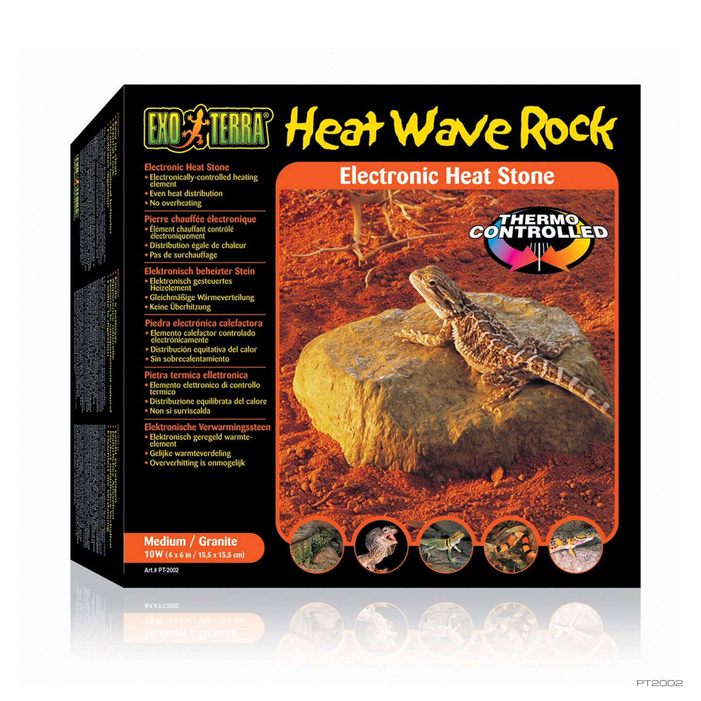 ExoTerra Heat Wave Rock