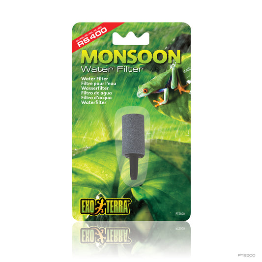 ExoTerra Monsoon Water Filter